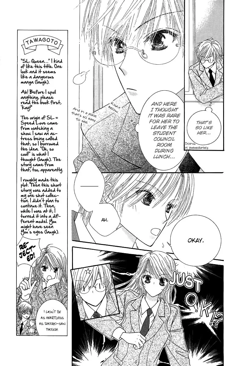 Read Lovers Alpha chapter 3 image 27 on Lezhin