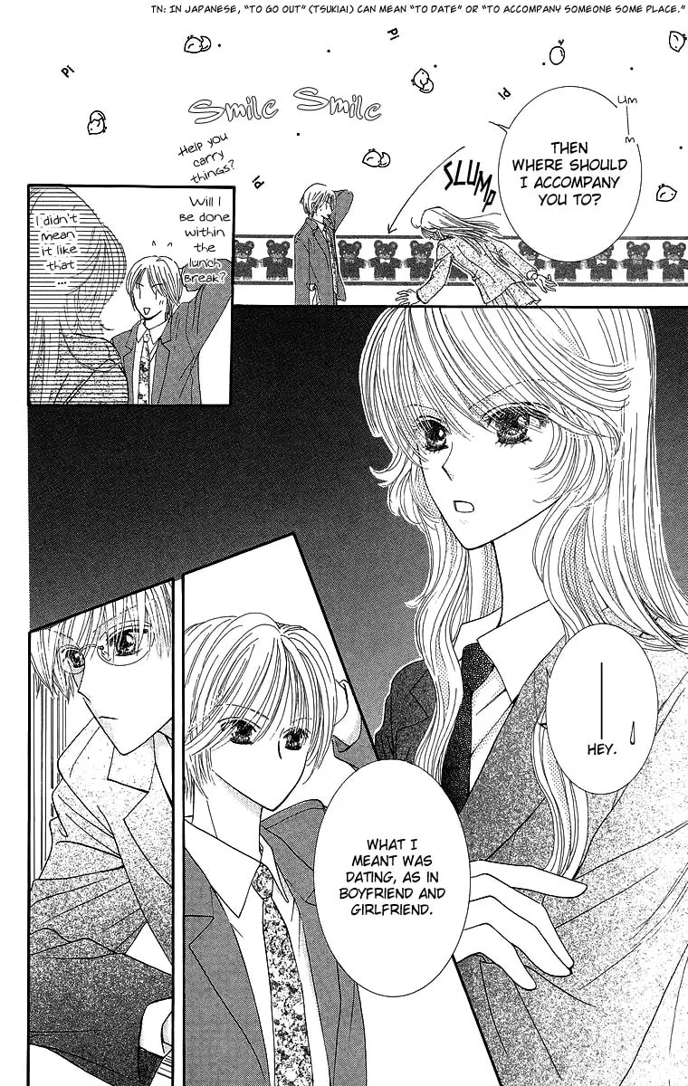 Read Lovers Alpha chapter 3 image 28 on Lezhin
