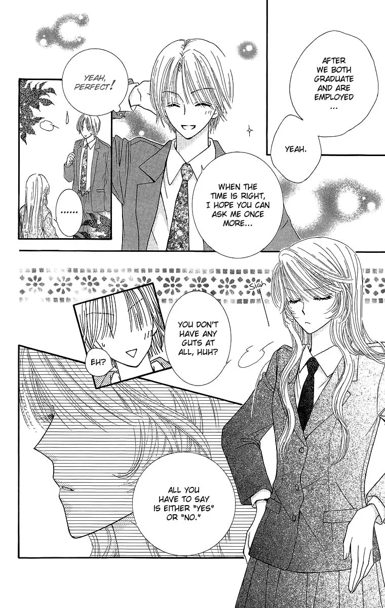 Read Lovers Alpha chapter 3 image 30 on Lezhin