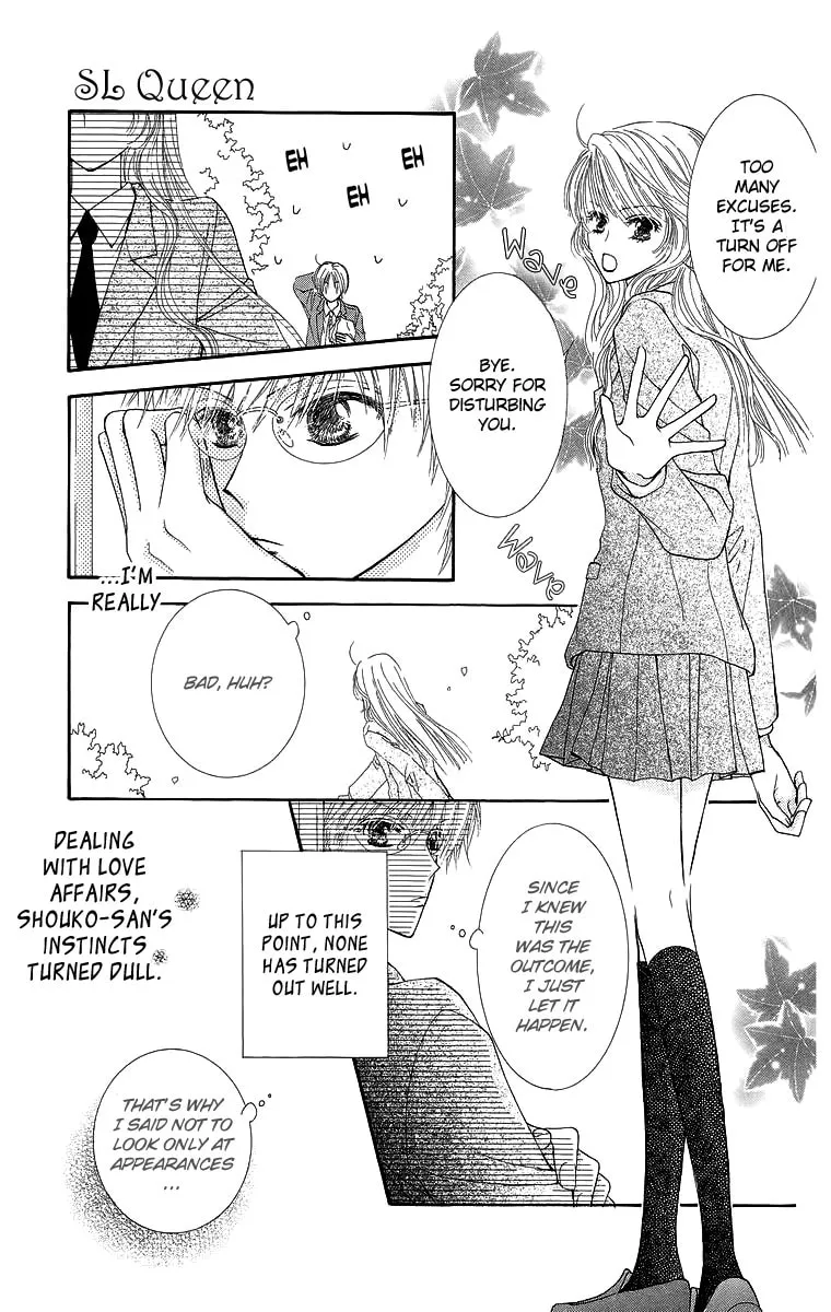Read Lovers Alpha chapter 3 image 31 on Lezhin