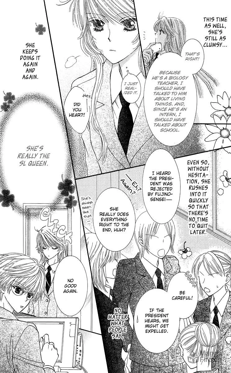 Read Lovers Alpha chapter 3 image 32 on Lezhin