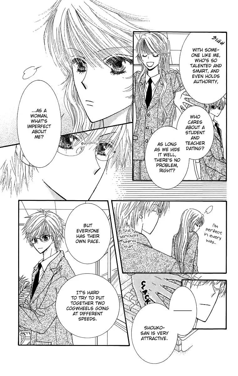 Read Lovers Alpha chapter 3 image 33 on Lezhin