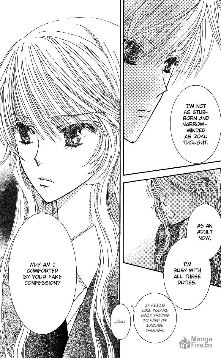 Read Lovers Alpha chapter 3 image 38 on Lezhin