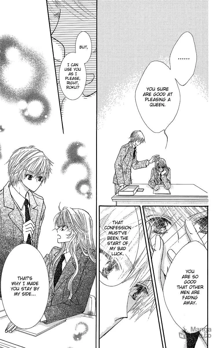 Read Lovers Alpha chapter 3 image 41 on Lezhin