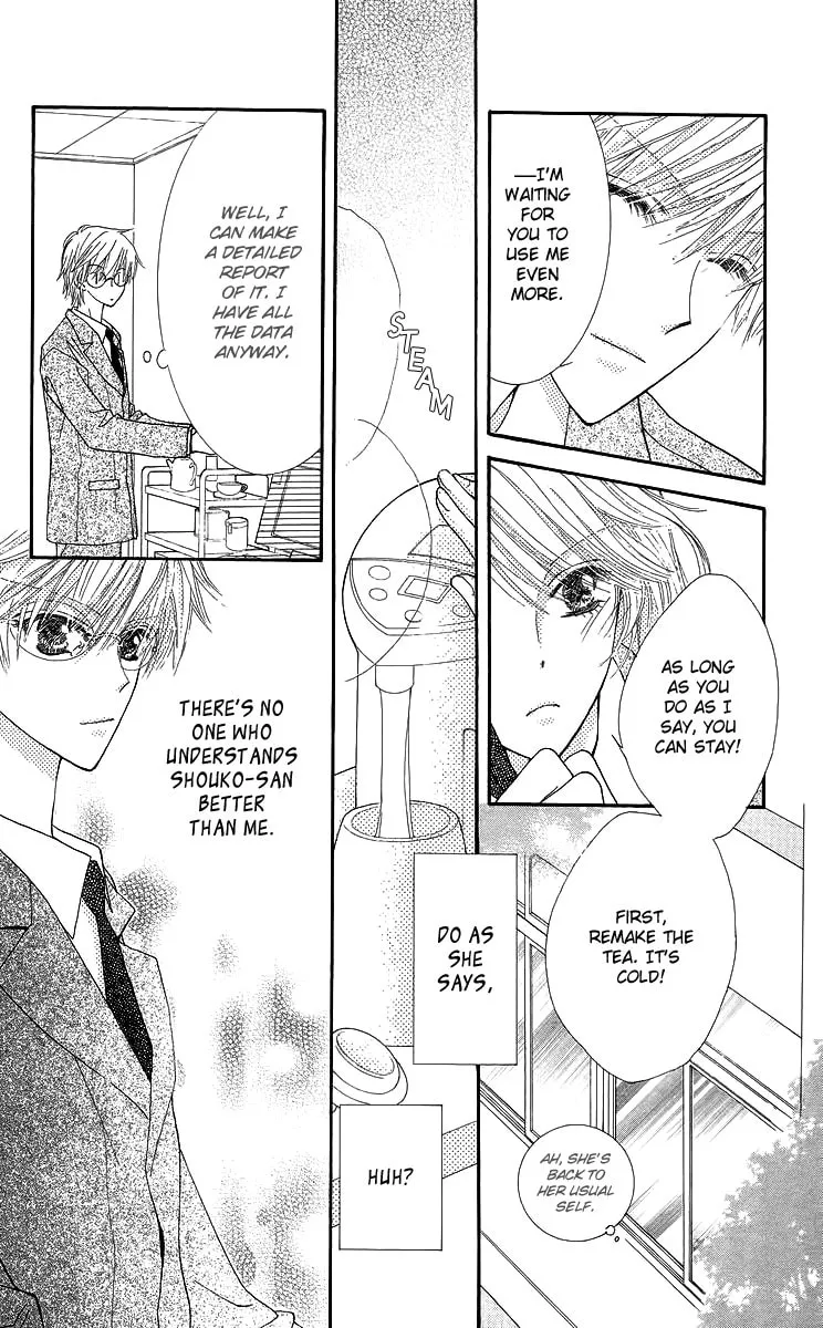 Read Lovers Alpha chapter 3 image 42 on Lezhin