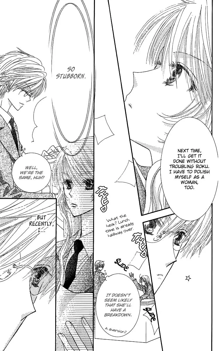 Read Lovers Alpha chapter 3 image 45 on Lezhin