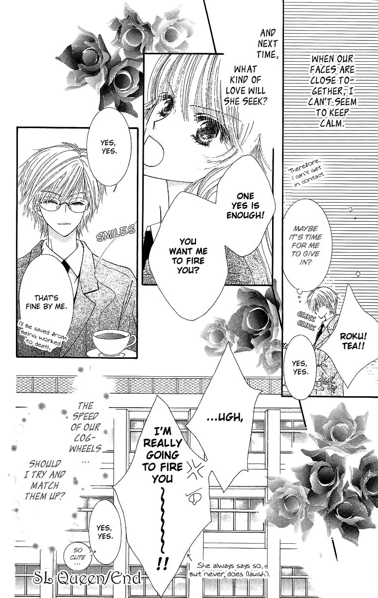 Read Lovers Alpha chapter 3 image 46 on Lezhin