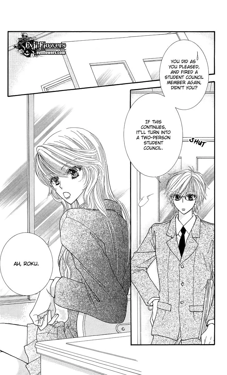 Read Lovers Alpha chapter 3 image 6 on Lezhin