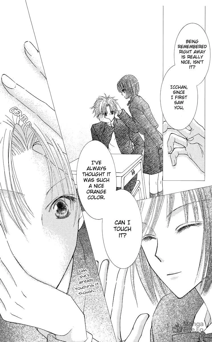 Read Lovers Alpha chapter 4 image 11 on Lezhin