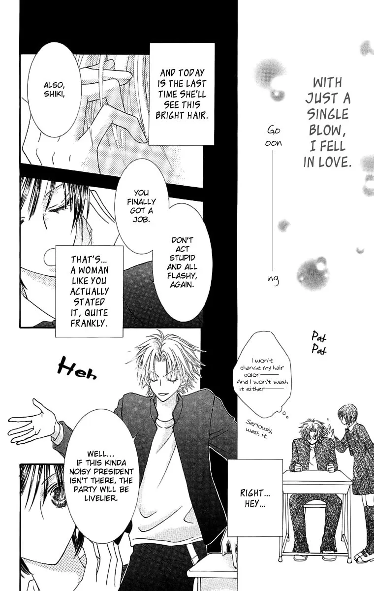Read Lovers Alpha chapter 4 image 12 on Lezhin