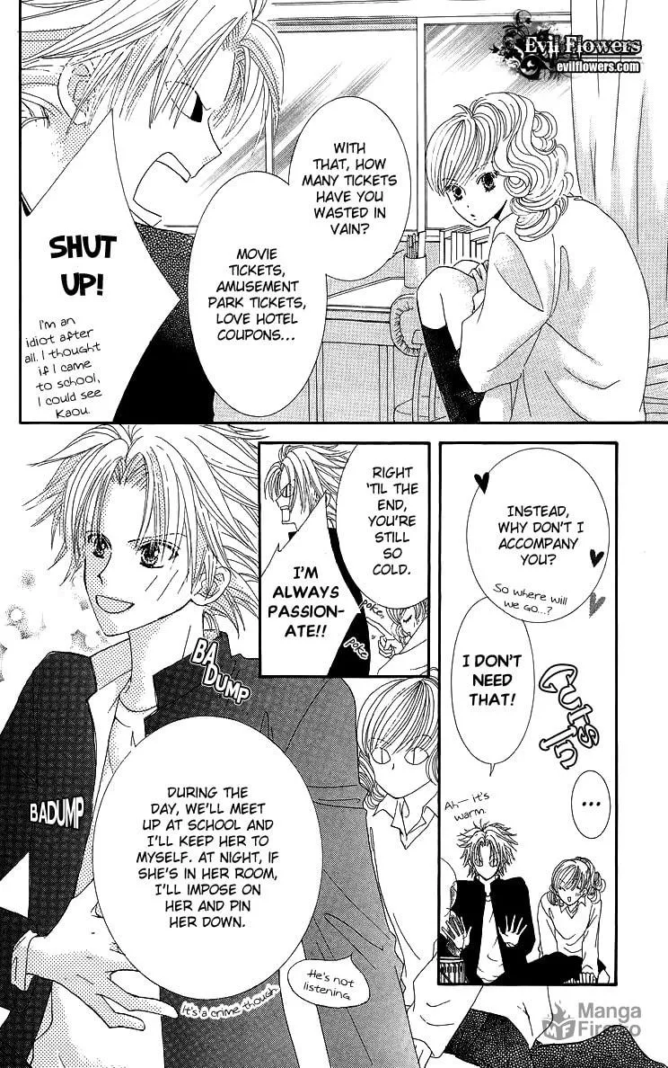 Read Lovers Alpha chapter 4 image 14 on Lezhin