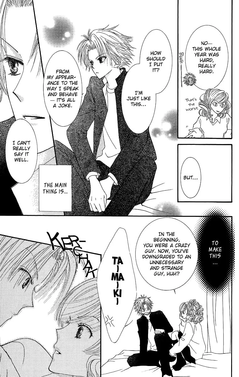Read Lovers Alpha chapter 4 image 15 on Lezhin