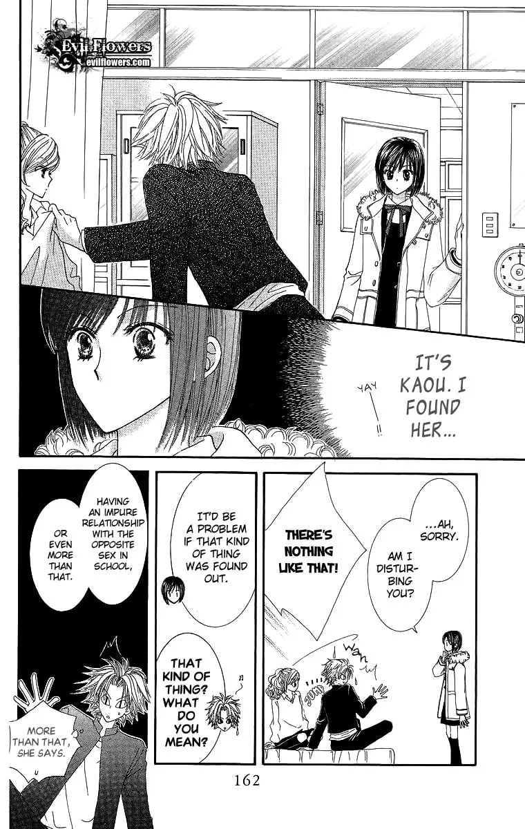 Read Lovers Alpha chapter 4 image 16 on Lezhin