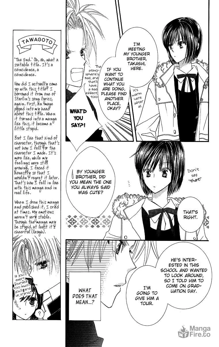 Read Lovers Alpha chapter 4 image 17 on Lezhin