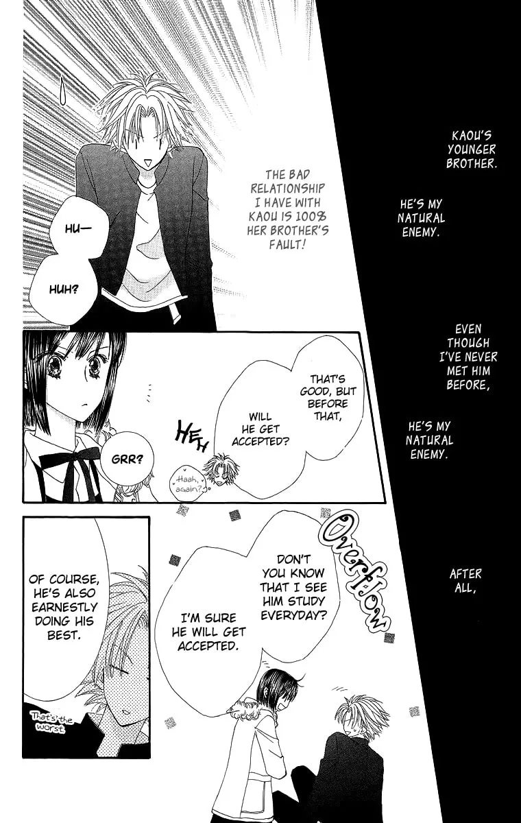 Read Lovers Alpha chapter 4 image 18 on Lezhin