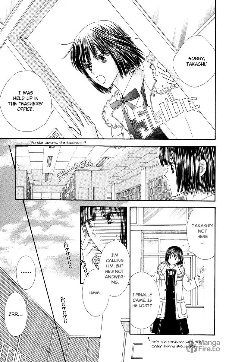 Read Lovers Alpha chapter 4 image 23 on Lezhin