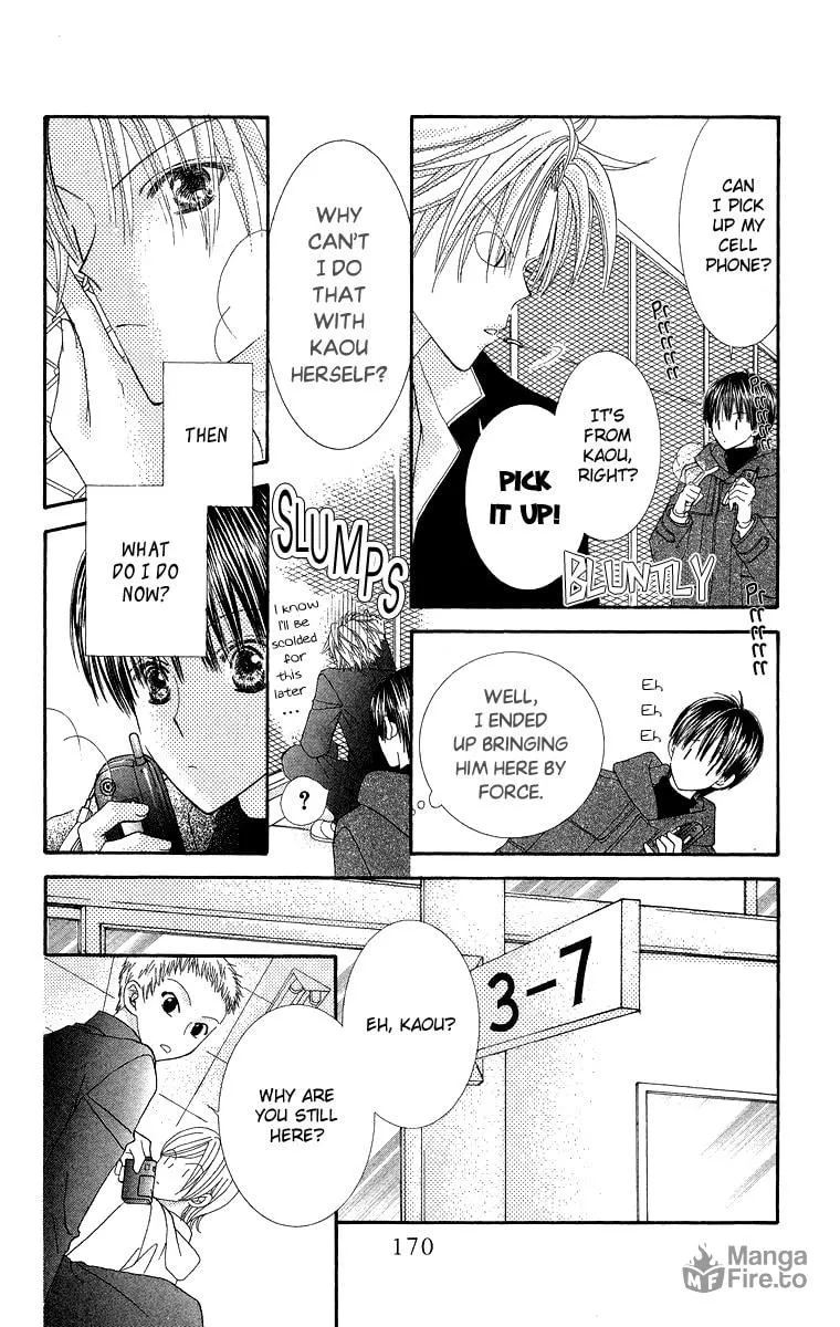 Read Lovers Alpha chapter 4 image 24 on Lezhin