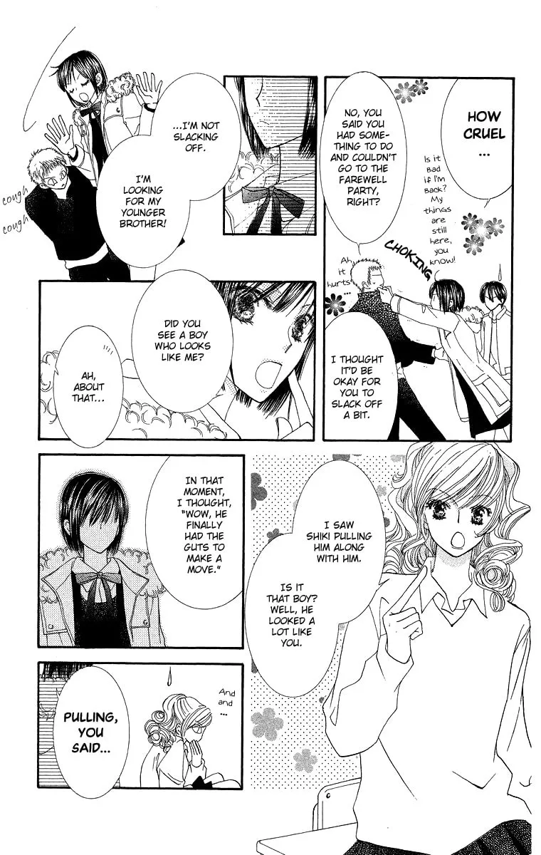 Read Lovers Alpha chapter 4 image 25 on Lezhin