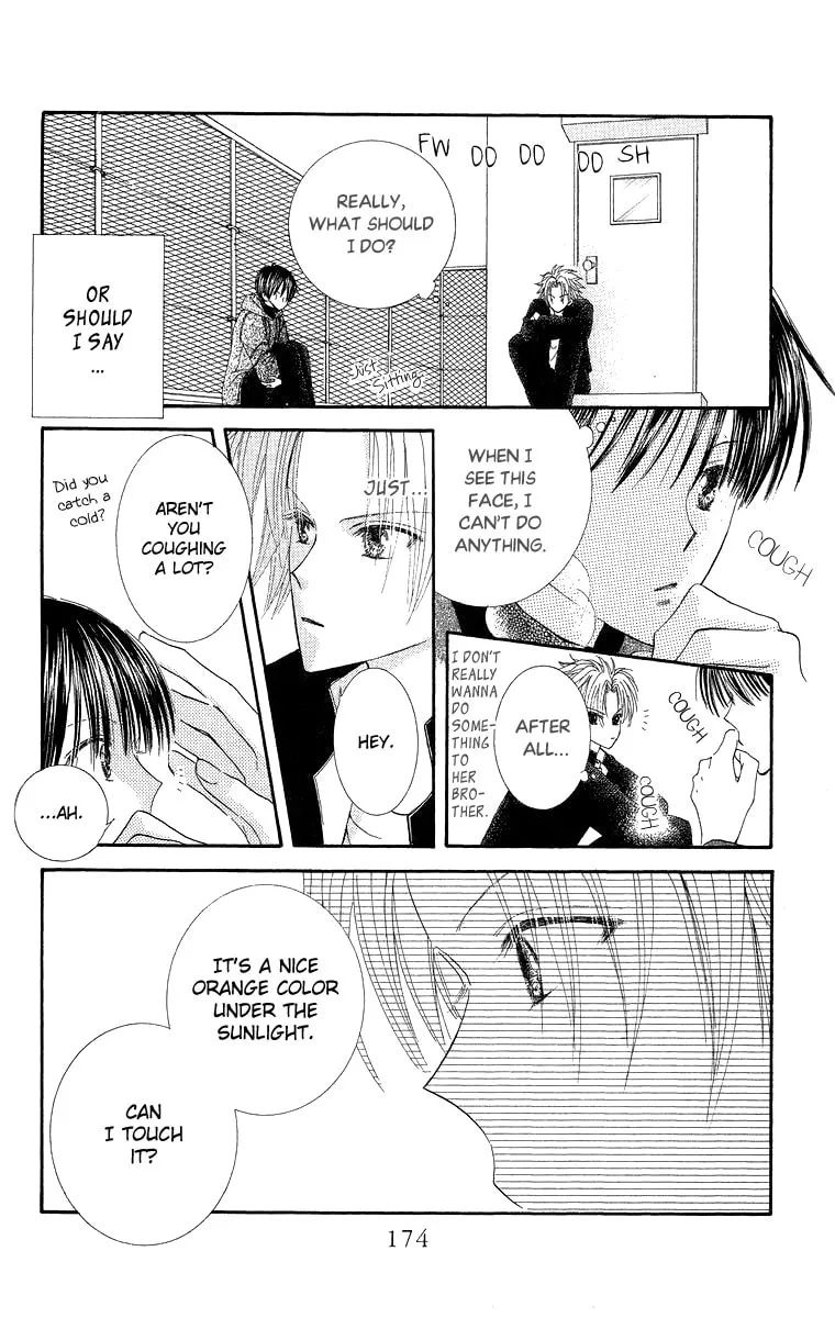 Read Lovers Alpha chapter 4 image 28 on Lezhin
