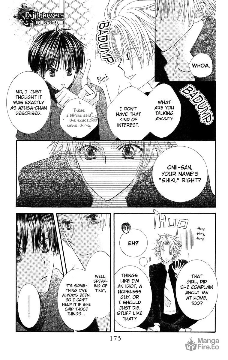 Read Lovers Alpha chapter 4 image 29 on Lezhin