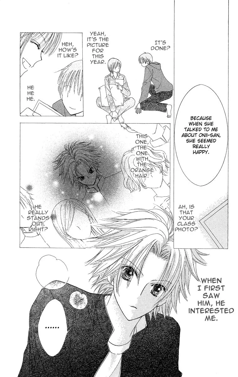 Read Lovers Alpha chapter 4 image 31 on Lezhin