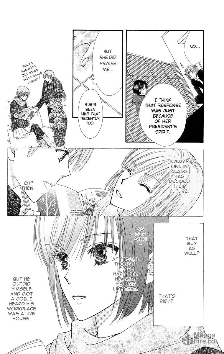 Read Lovers Alpha chapter 4 image 32 on Lezhin