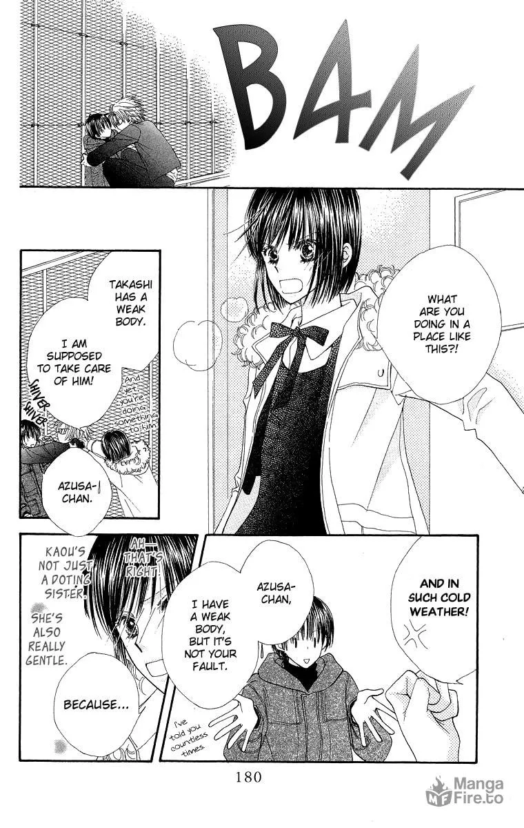 Read Lovers Alpha chapter 4 image 34 on Lezhin