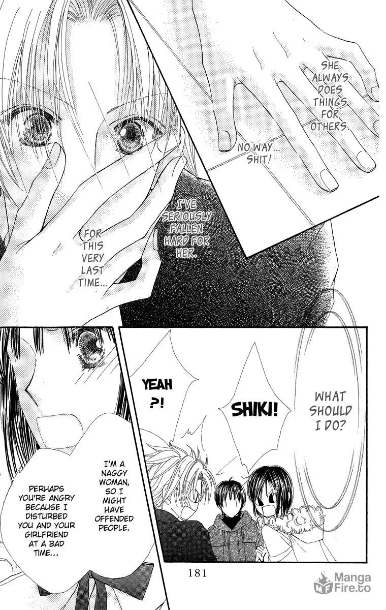Read Lovers Alpha chapter 4 image 35 on Lezhin