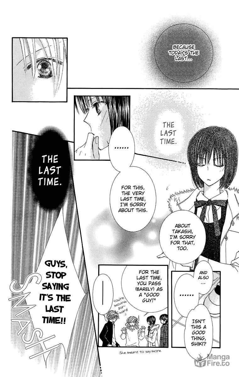 Read Lovers Alpha chapter 4 image 38 on Lezhin
