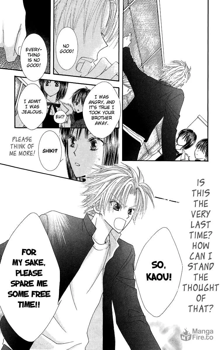 Read Lovers Alpha chapter 4 image 39 on Lezhin