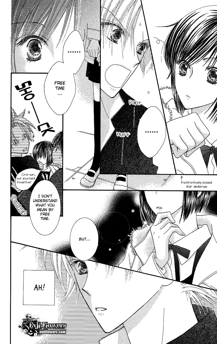 Read Lovers Alpha chapter 4 image 40 on Lezhin
