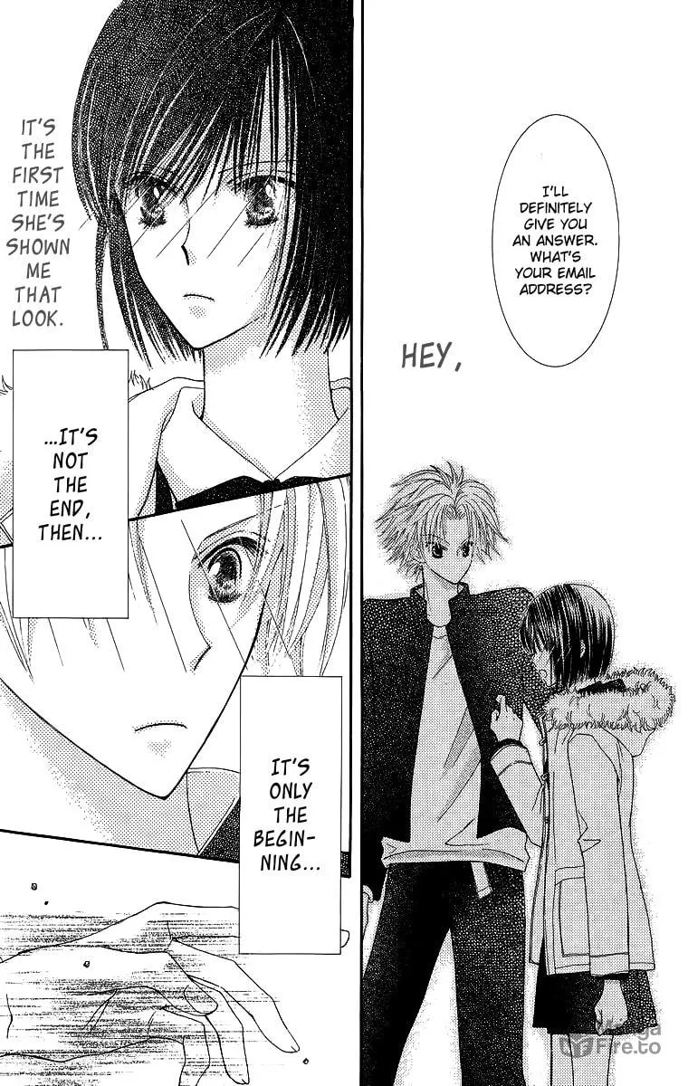 Read Lovers Alpha chapter 4 image 41 on Lezhin