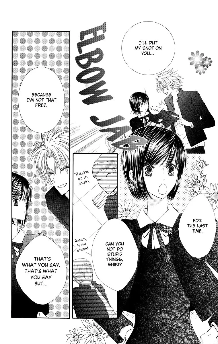 Read Lovers Alpha chapter 4 image 6 on Lezhin