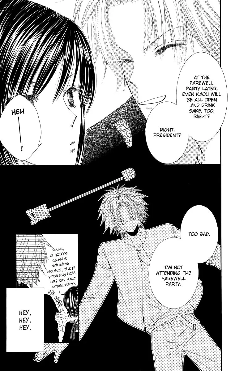 Read Lovers Alpha chapter 4 image 7 on Lezhin