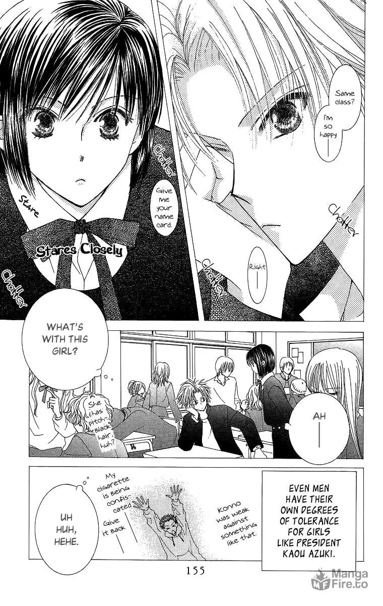 Read Lovers Alpha chapter 4 image 9 on Lezhin
