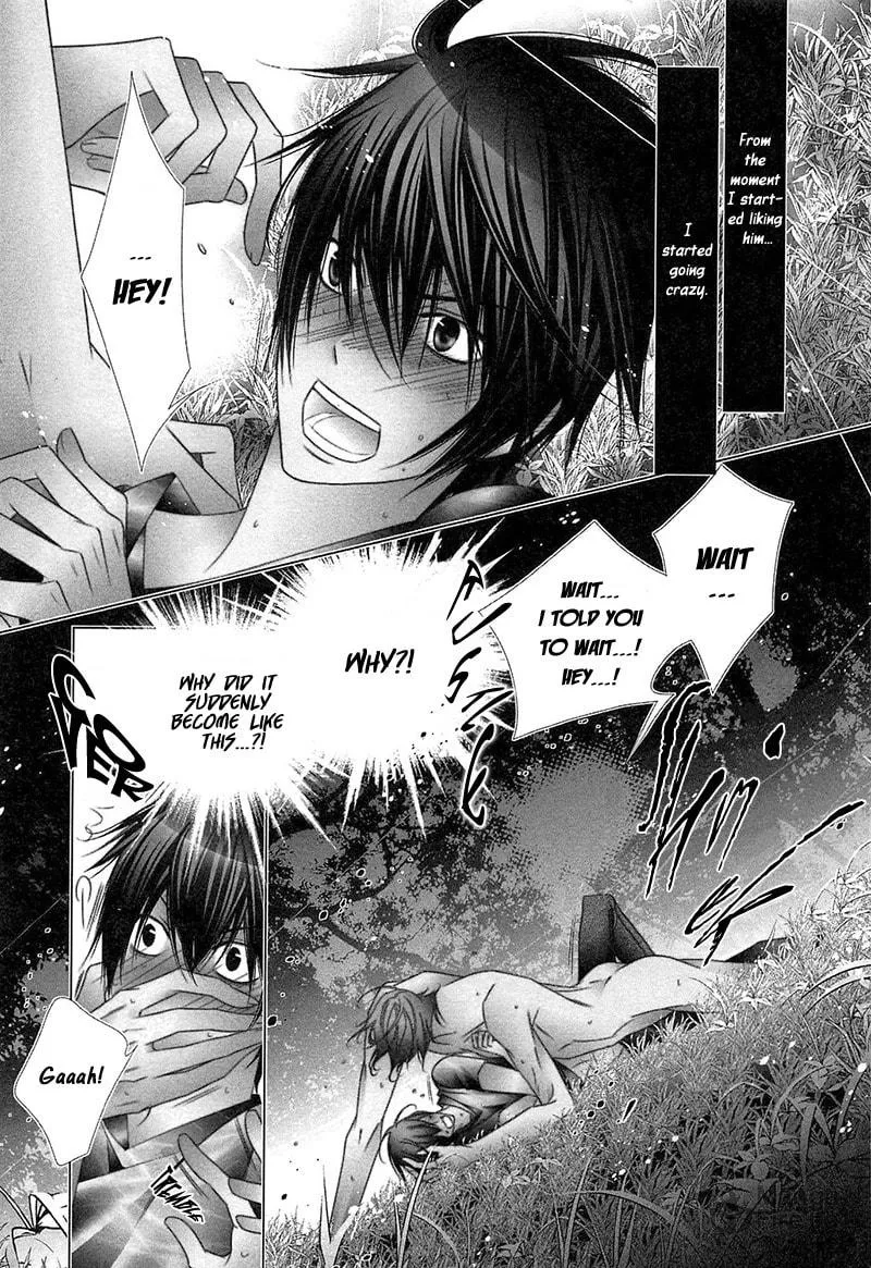 Read Lovers beast chapter 1 image 11 on Lezhin