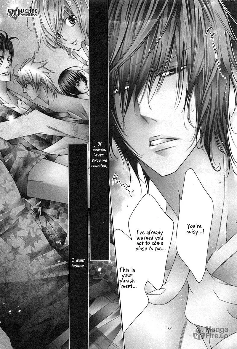 Read Lovers beast chapter 1 image 12 on Lezhin