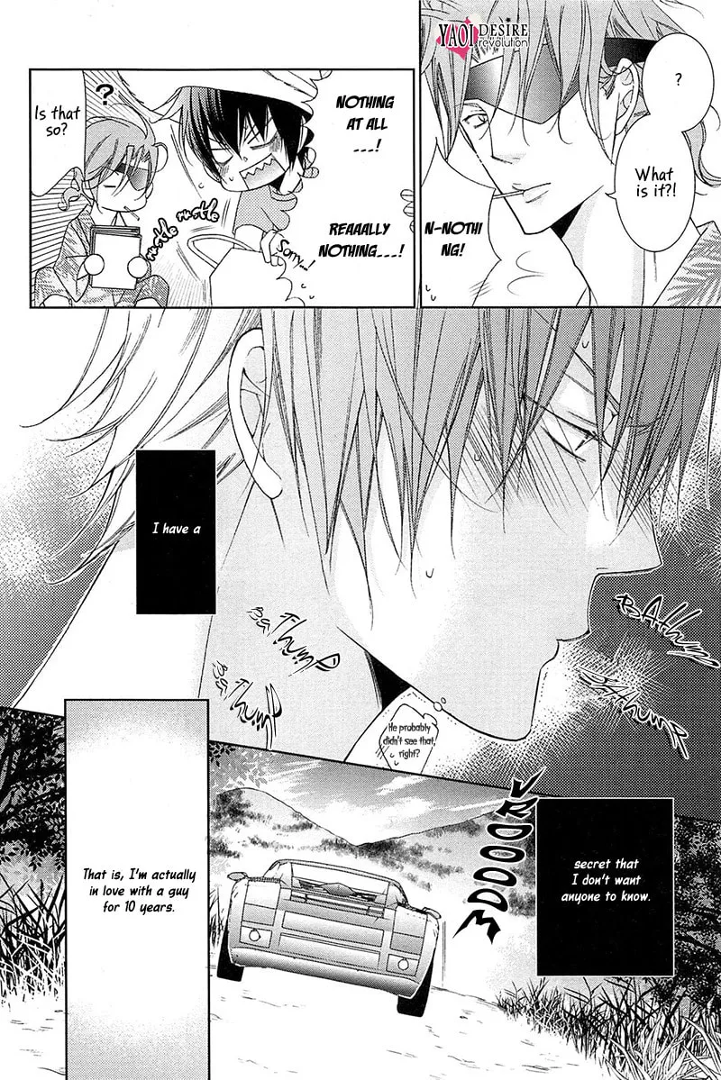 Read Lovers beast chapter 1 image 16 on Lezhin