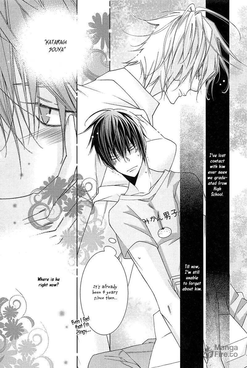 Read Lovers beast chapter 1 image 17 on Lezhin