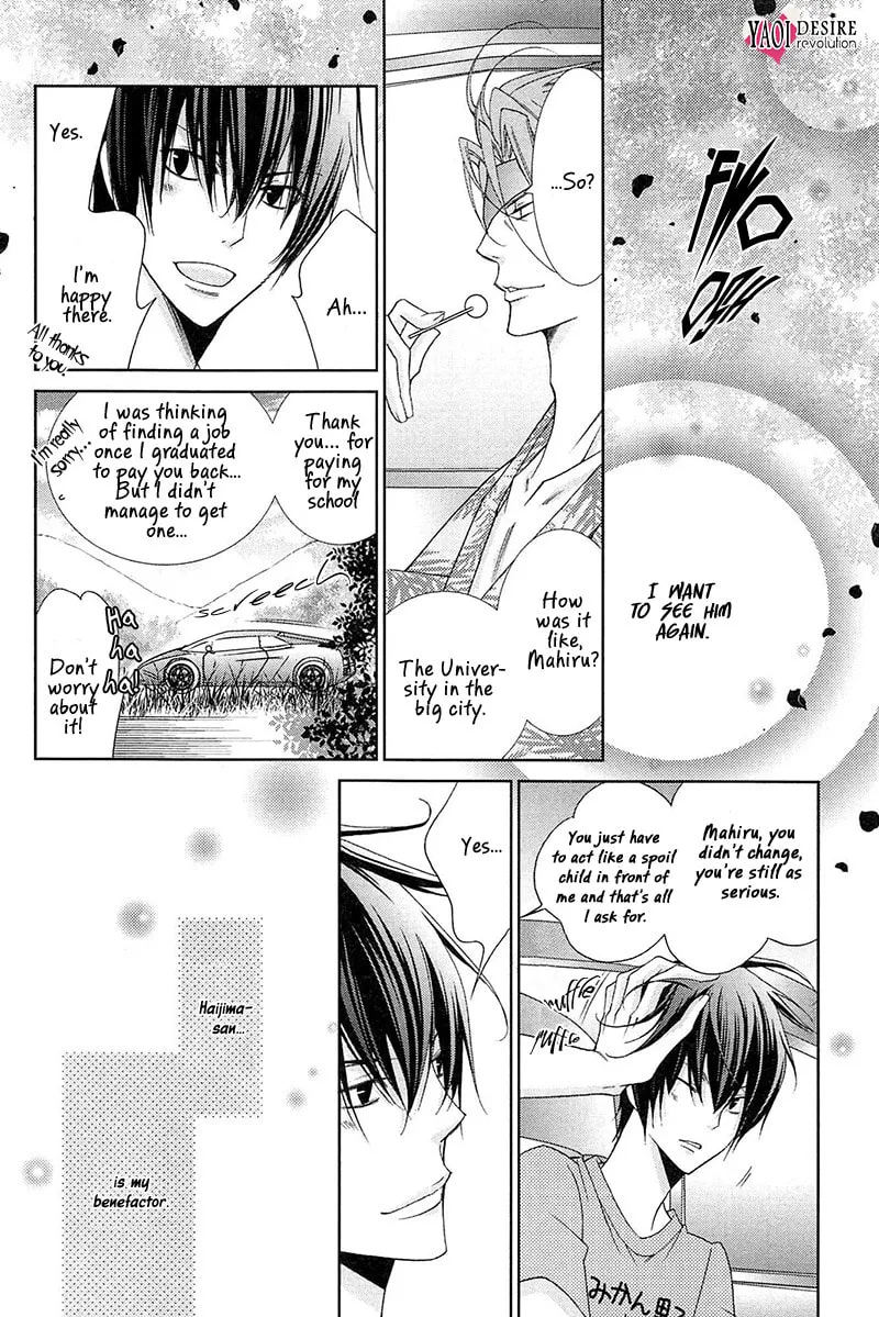 Read Lovers beast chapter 1 image 18 on Lezhin