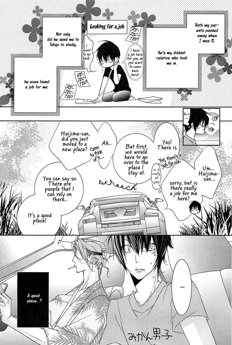 Read Lovers beast chapter 1 image 19 on Lezhin