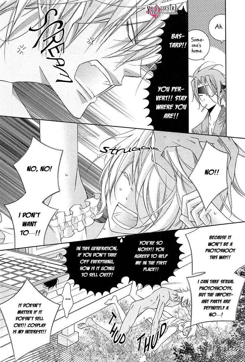 Read Lovers beast chapter 1 image 22 on Lezhin
