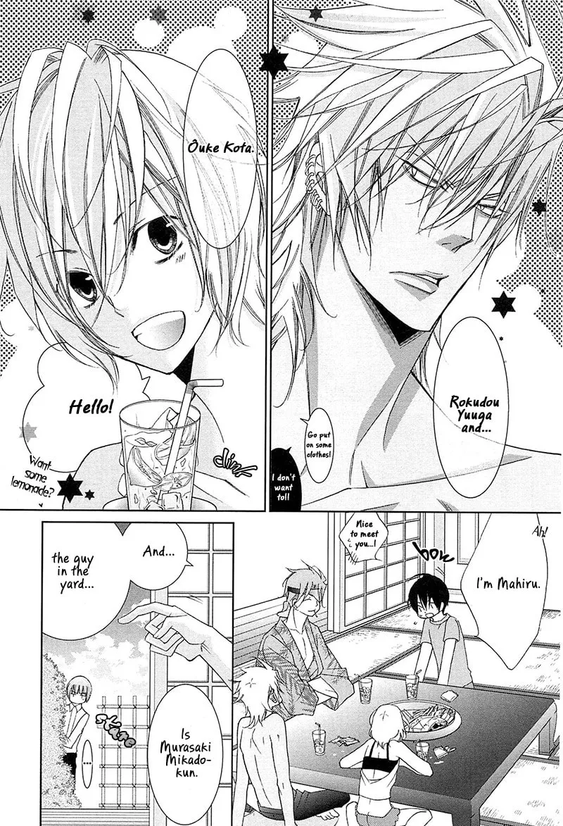 Read Lovers beast chapter 1 image 25 on Lezhin
