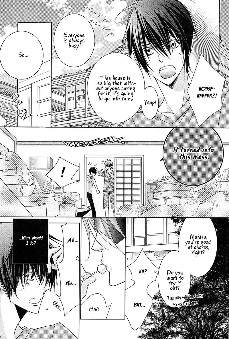 Read Lovers beast chapter 1 image 27 on Lezhin