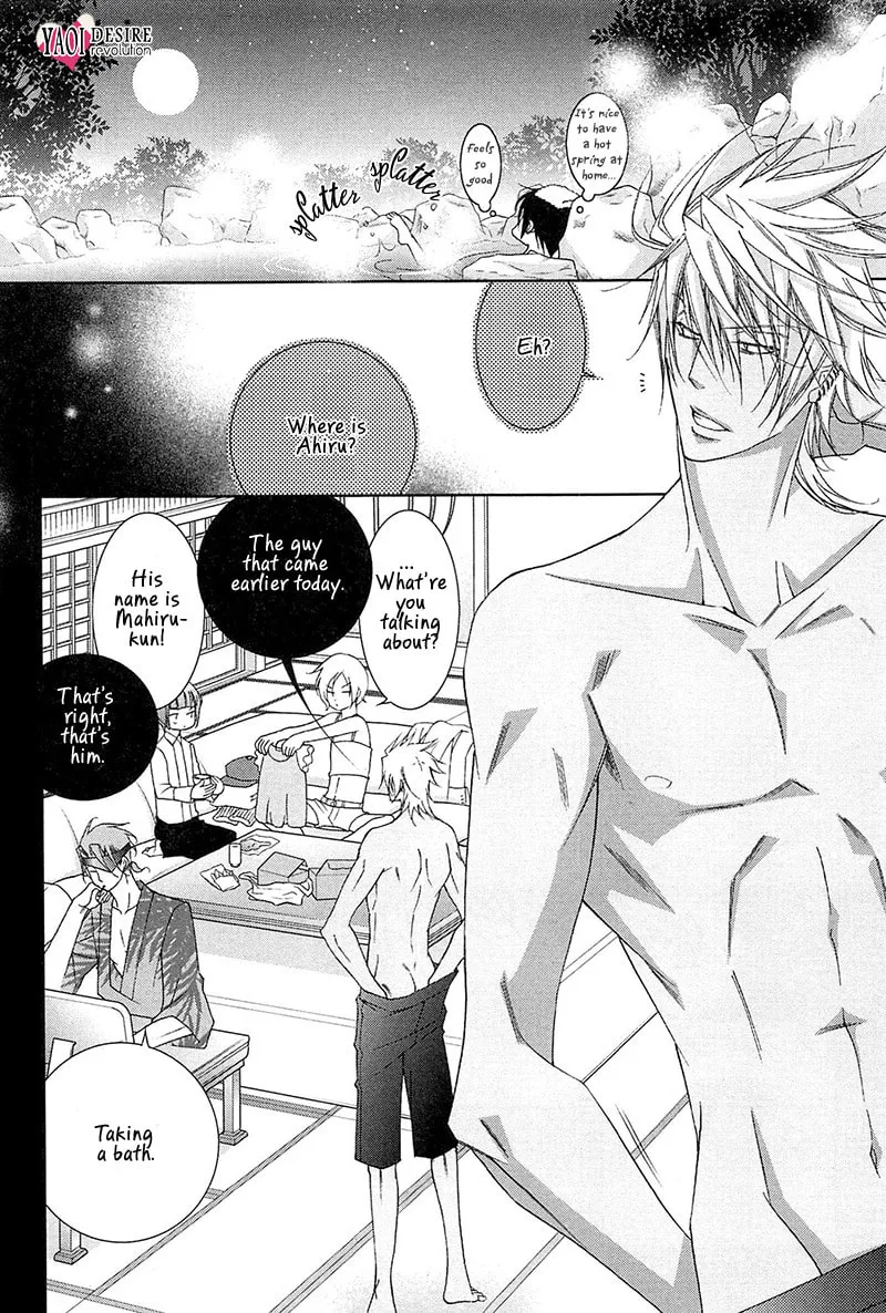 Read Lovers beast chapter 1 image 30 on Lezhin