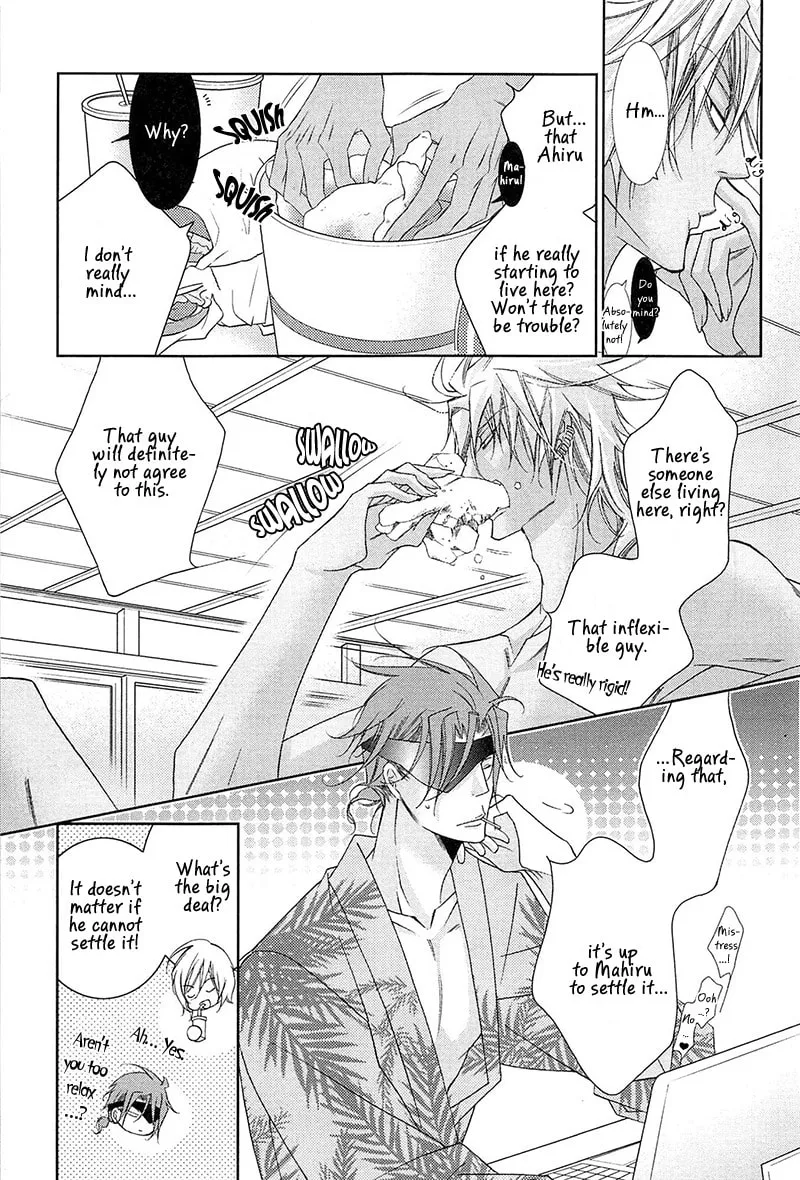 Read Lovers beast chapter 1 image 31 on Lezhin