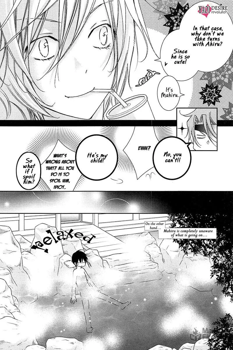 Read Lovers beast chapter 1 image 32 on Lezhin