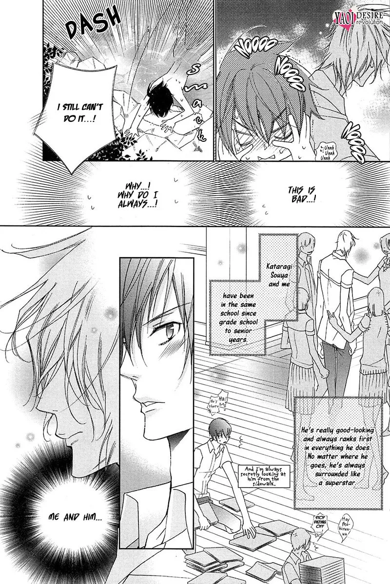 Read Lovers beast chapter 1 image 34 on Lezhin