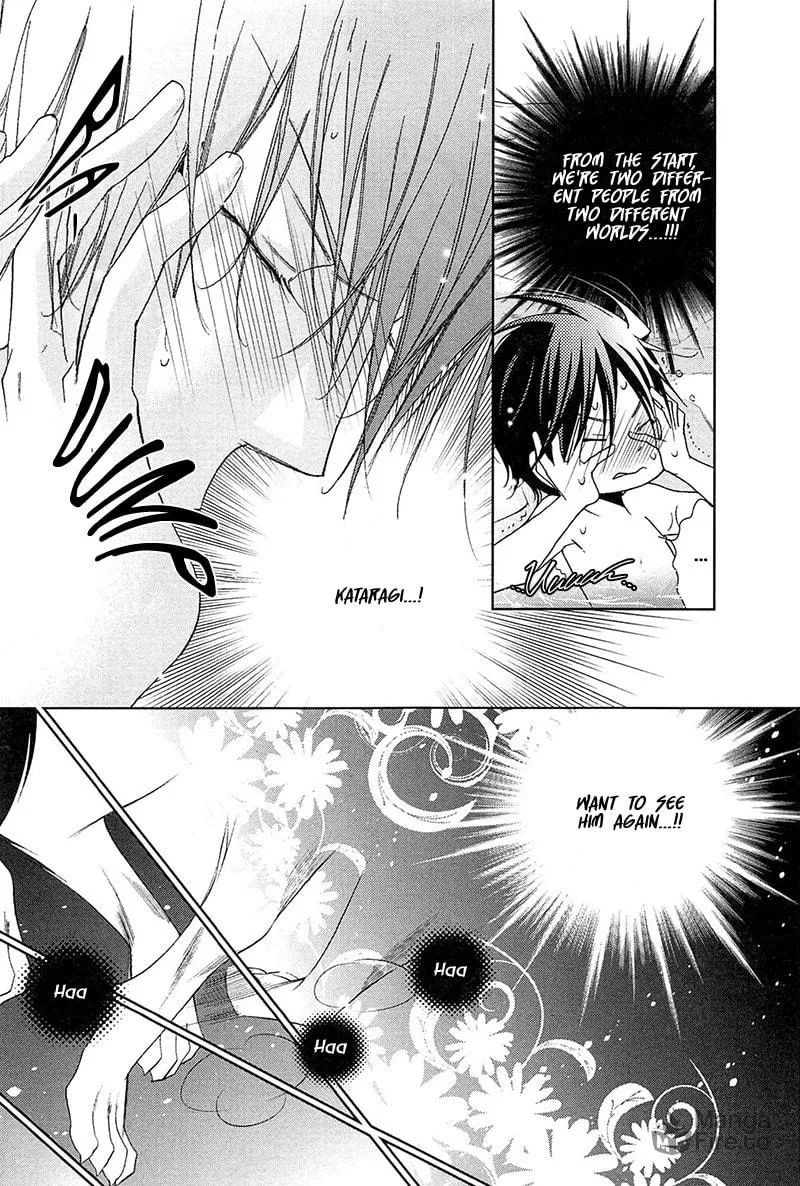 Read Lovers beast chapter 1 image 35 on Lezhin