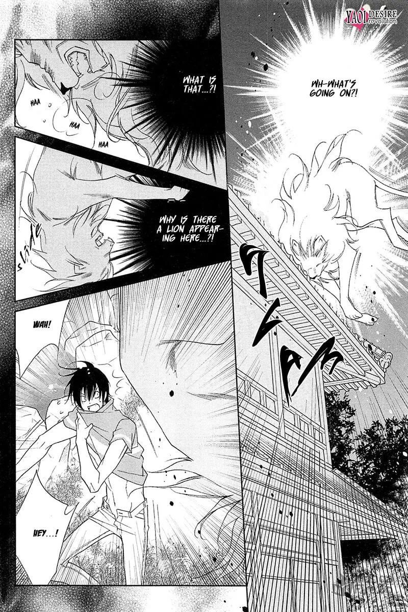 Read Lovers beast chapter 1 image 38 on Lezhin
